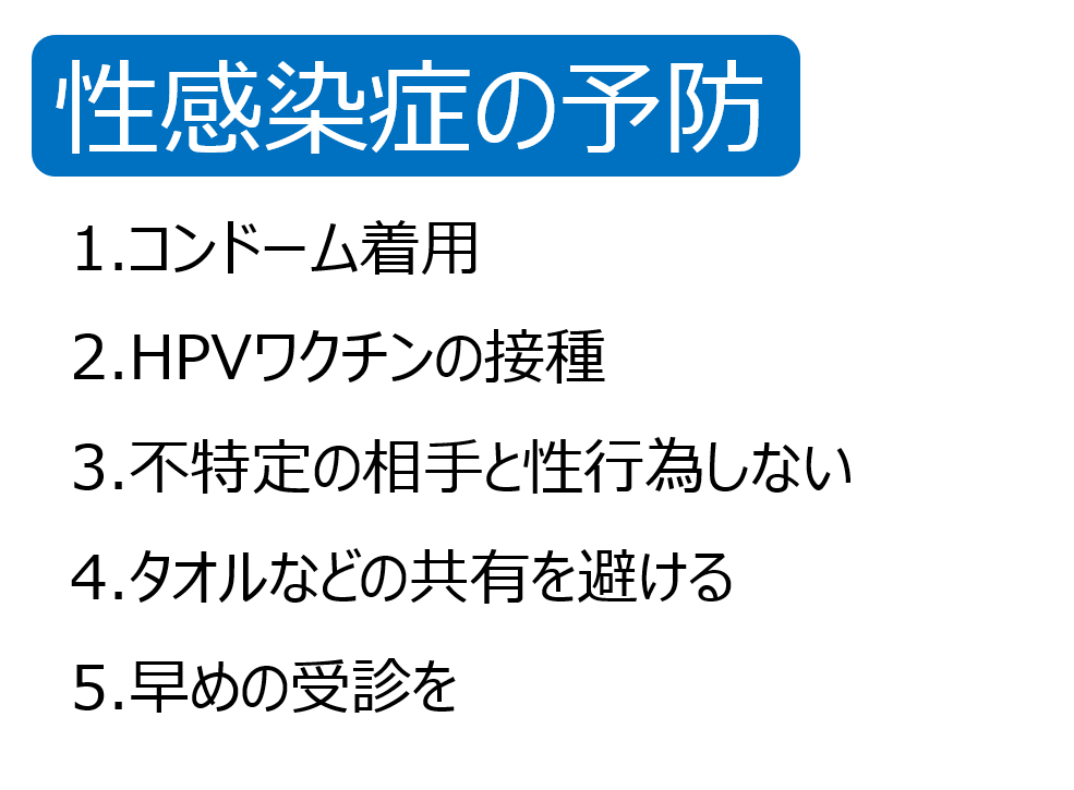 効果を高めるためのヒント