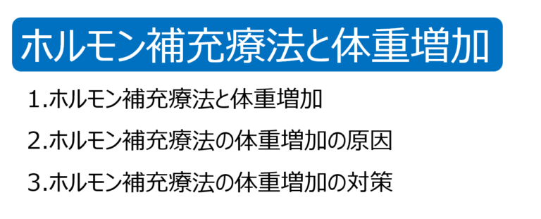 本当にすべてのチョコレートは太りますか？どれを最初に食べるべきですか？